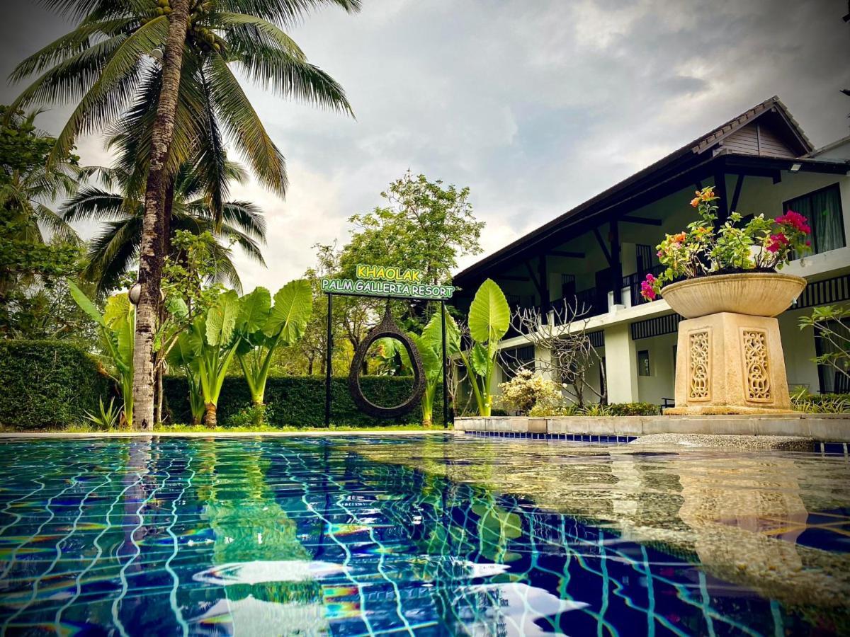 Palm Galleria 4* Кхаулак