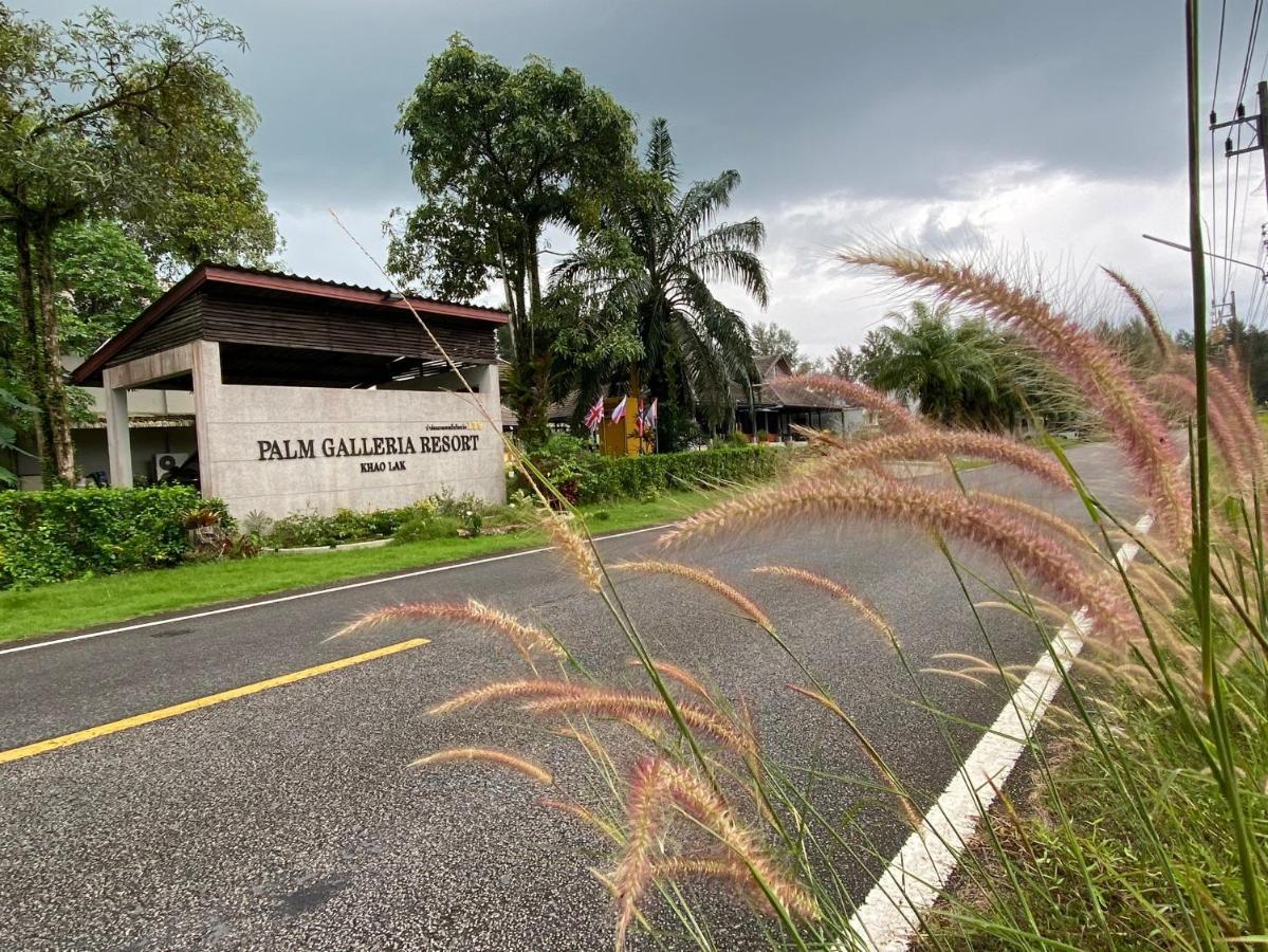 Tempat peranginan Palm Galleria